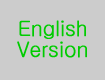 english